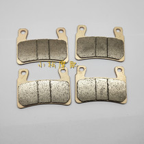 Kawasaki NinjaZX-6R 636 13 - 19 metal front and rear brake pads Brake disc brake