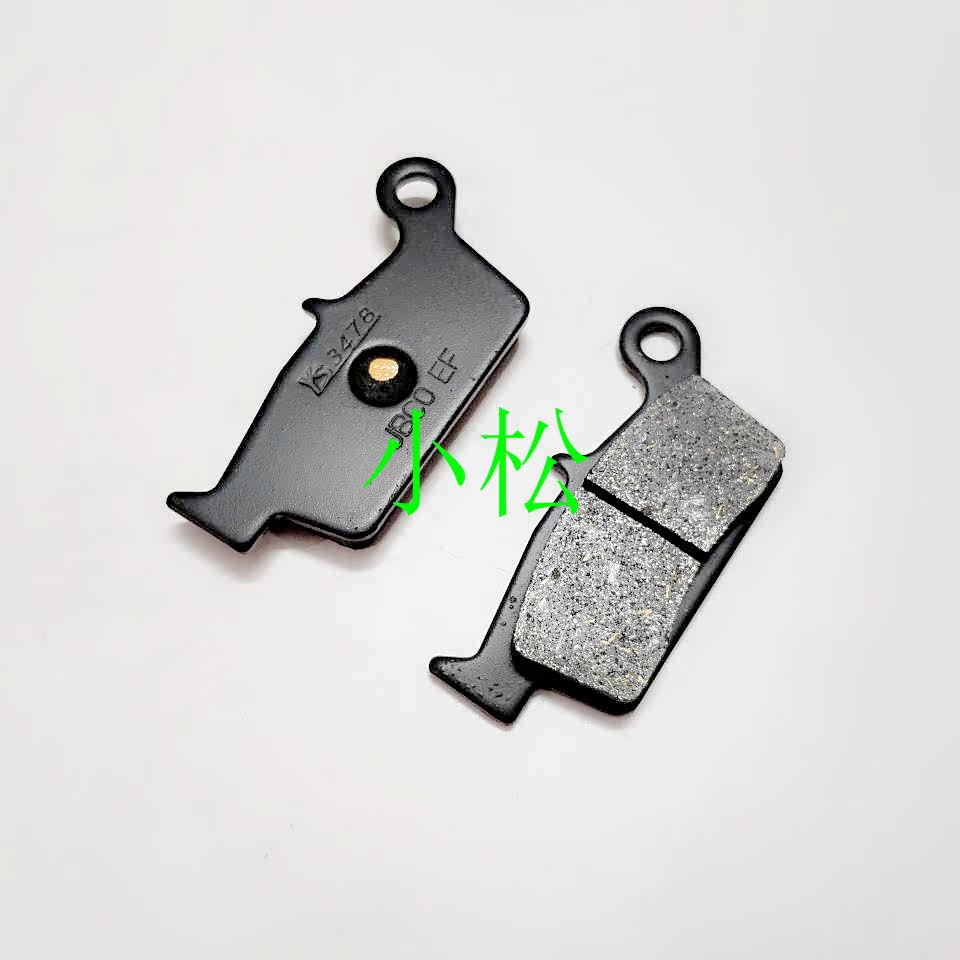 Dirt Bike RM 125 250 RMX 250 DR-Z 400 Rear Brake Pad Rear Disc Brake