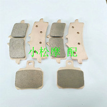 Ducati 848 1100 EVO 1098 1099 metal sintered front and rear brake pads disc brake pads