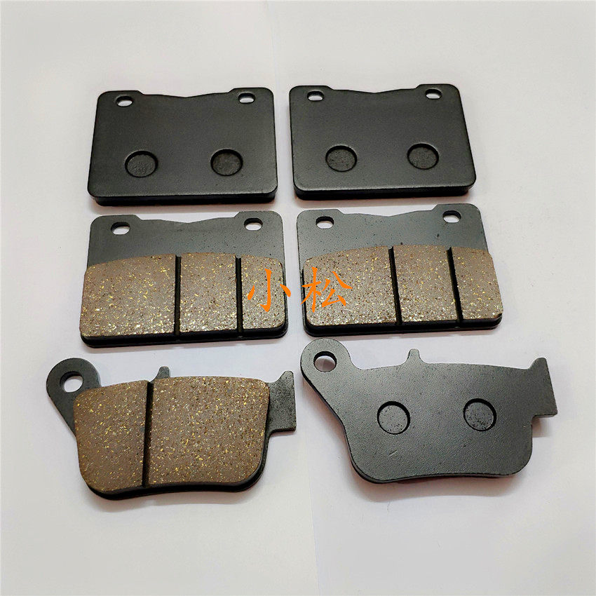 SYM Xiako Sanyang Locomotive ABS MAXSYM400i front and rear brake pads to brake disc brake