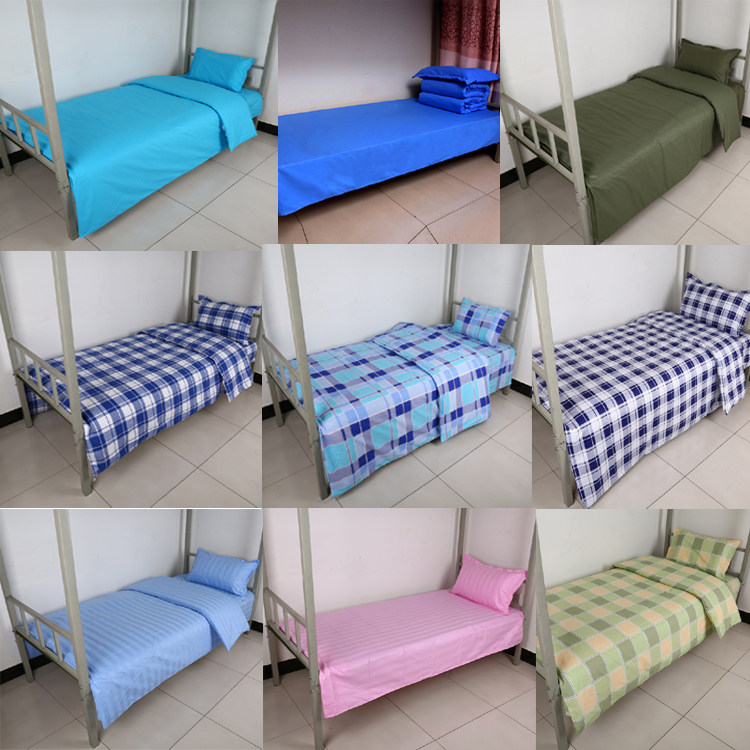 Three sets of student dormitories Bunk Beds 0 9m Beds Bedding Kit All-cotton Campus Dorm Room 3 Pieces Kit 
