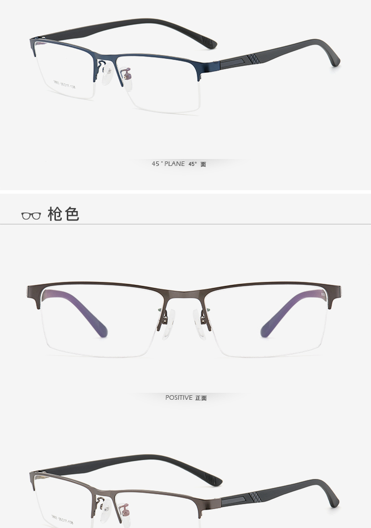 Montures de lunettes 3999 en Alliage de titane - Ref 3141422 Image 25