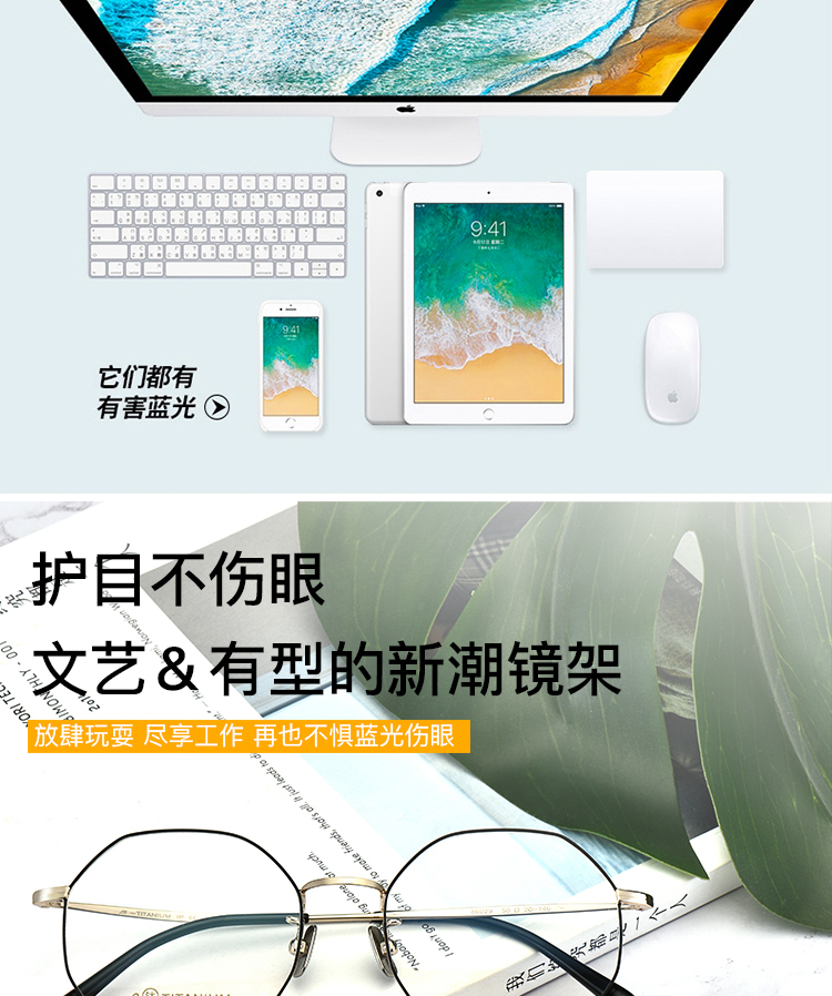 Kính râm chống bức xạ màu xanh cận thị nữ đa giác titan siêu nhẹ tinh khiết với kính khung gương phẳng nam kính nam đẹp