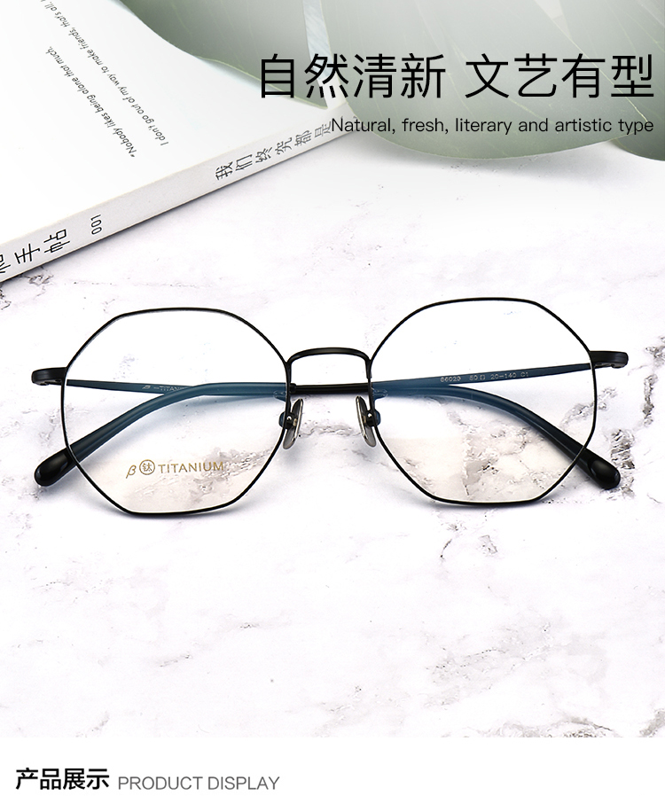 Kính râm chống bức xạ màu xanh cận thị nữ đa giác titan siêu nhẹ tinh khiết với kính khung gương phẳng nam kính nam đẹp