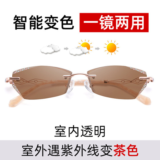 With gradient color rimless myopia glasses for women 100/200/300/400/500/degree radiation protection finished product