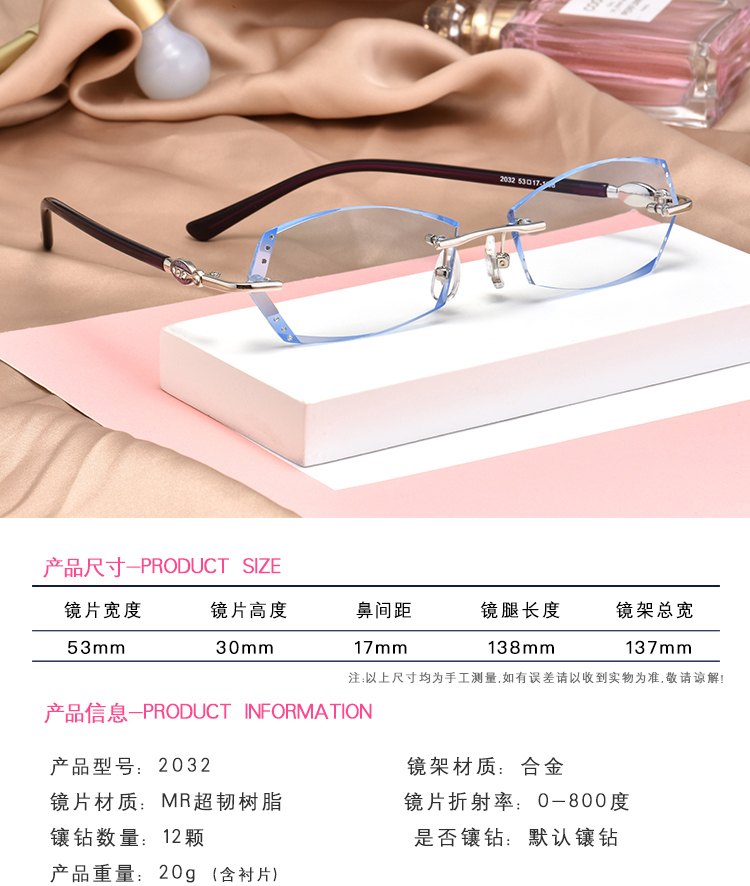 Montures de lunettes en Plaque - Ref 3139415 Image 15