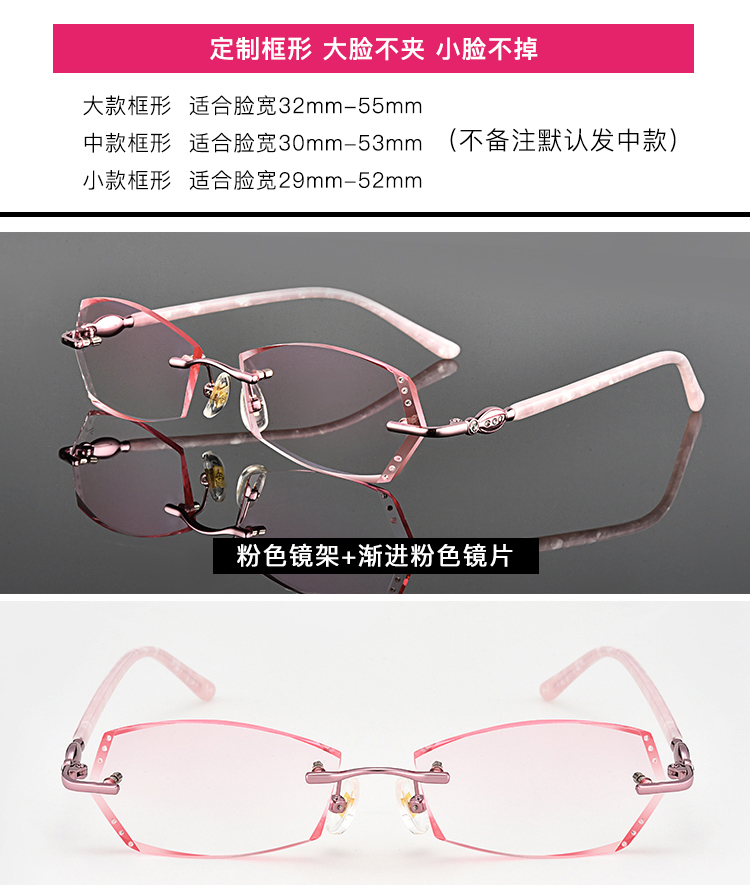 Montures de lunettes en Plaque - Ref 3139415 Image 16