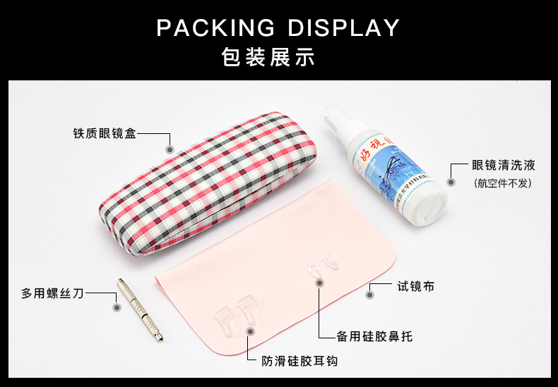 Montures de lunettes en Plaque - Ref 3139415 Image 22