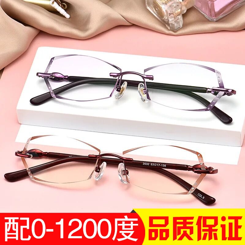 Montures de lunettes en Plaque - Ref 3139415 Image 1