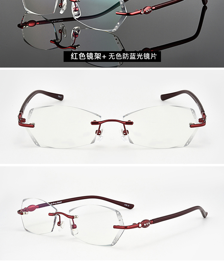 Montures de lunettes en Plaque - Ref 3139415 Image 21