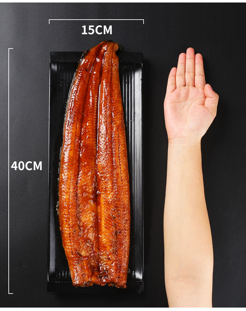 姚味源 日式蒲烧鳗鱼 整条500g 图3