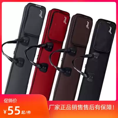 Jinchuan bamboo flute bag 7-pack student portable flute bag thick shoulder flute bag