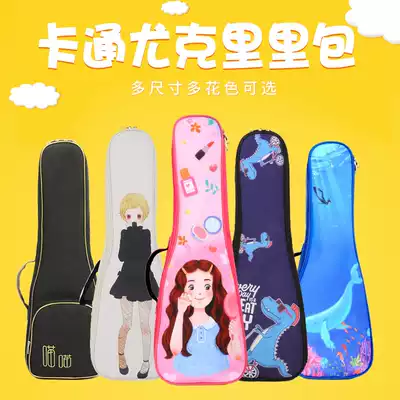 Jinchuan ukulele bag cartoon 23 inch personality cute student 26 inch 21 inch backpack bag