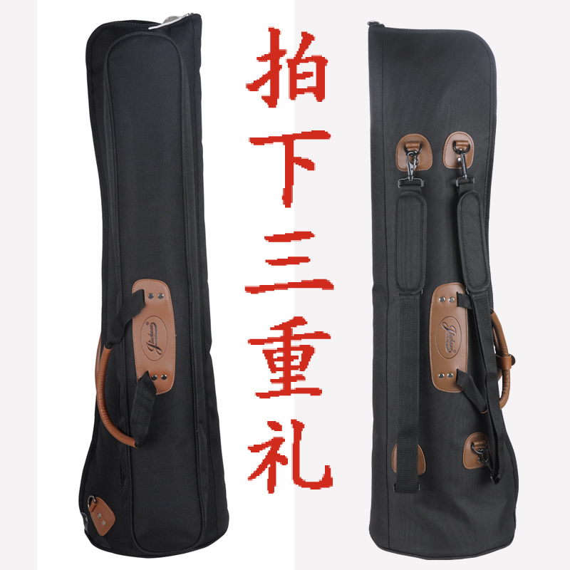 Jinchuan sub-medium-tone long horn bag thickened pipe Lelong number instrument bag double shoulder back long number bagging portable light soft bag-Taobao