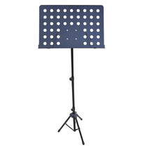 Score stand folding lift large score stand guitar violin erhu drum instrument accessories