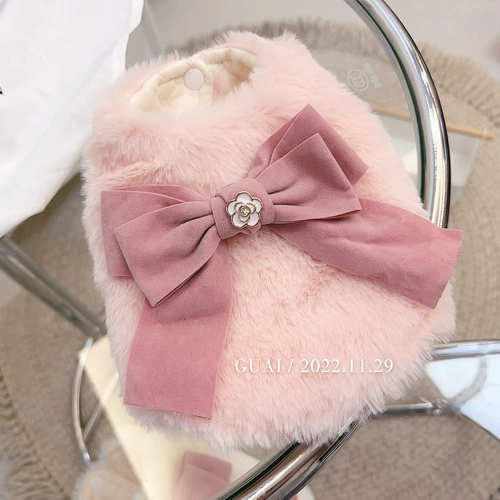 Имитация меха больших домашних животных, собак осенью и зимой, теплый ватный жилет Тедди Йорксонби Панда одежда