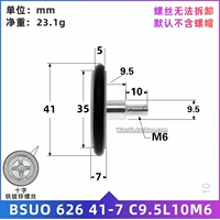 M6*41 Резиновое кольцо C9.5L10 с железным оцинкованным винтом