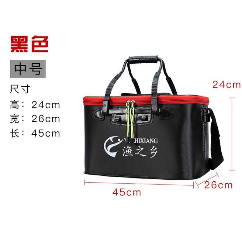 Thickened Multifunctional Fish Bag Water Bag Waterproof Bagged Fish Bag Fish Protection Tank Portable folding fishing supplies