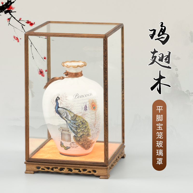 Dust-proof glass cover wood frame box display model Chinese wind protection Chicken Wings Wood Purple Sand Pot objects cover   