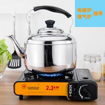 Home Stainless Steel Burning Kettle Electric Heat Burning Water Large Capacity Old 10 l Large Number of Whistling Burning Kettle plug-in 5L Shang