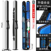 Fishing Rod Bag Fishing Gear Multifunction Fishing Bag Hard Shell Super Light Waterproof 1 25 m Fish Rod Bag Can Waterproof Fishing Bag