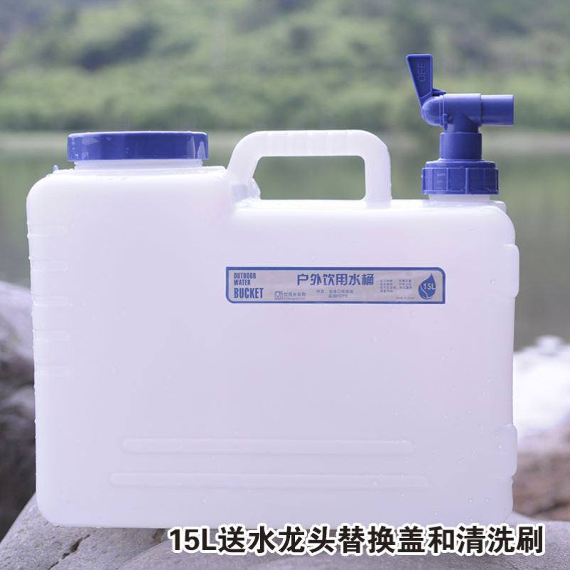 Bucket large capacity with faucet field camping supplies portable drinking pure water portable water container