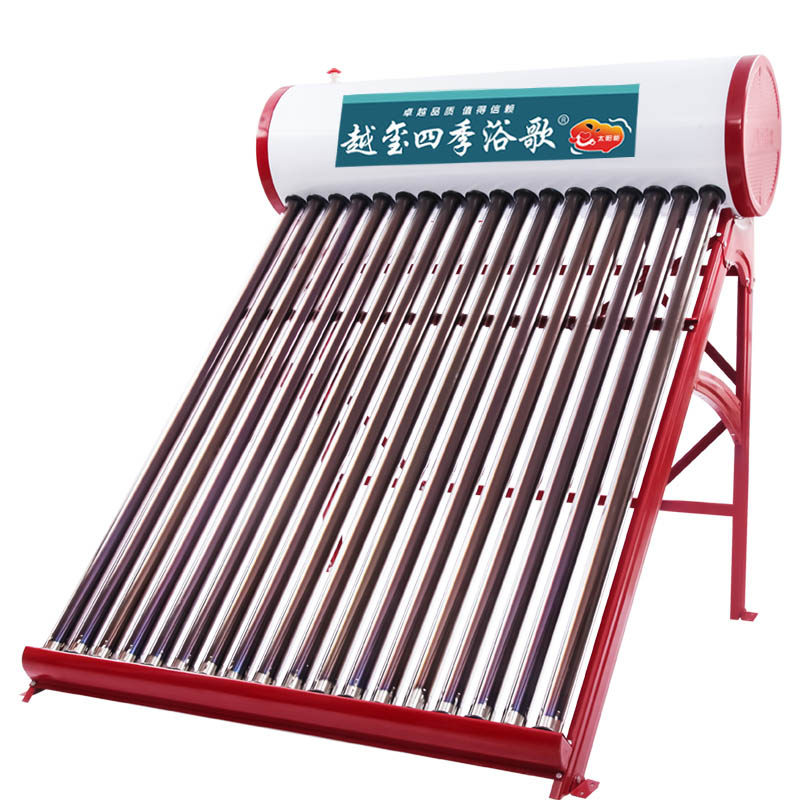 Household four - season solar water heater in one form, purple gold pipe photoelectric dual - use solar energy all stainless steel bile