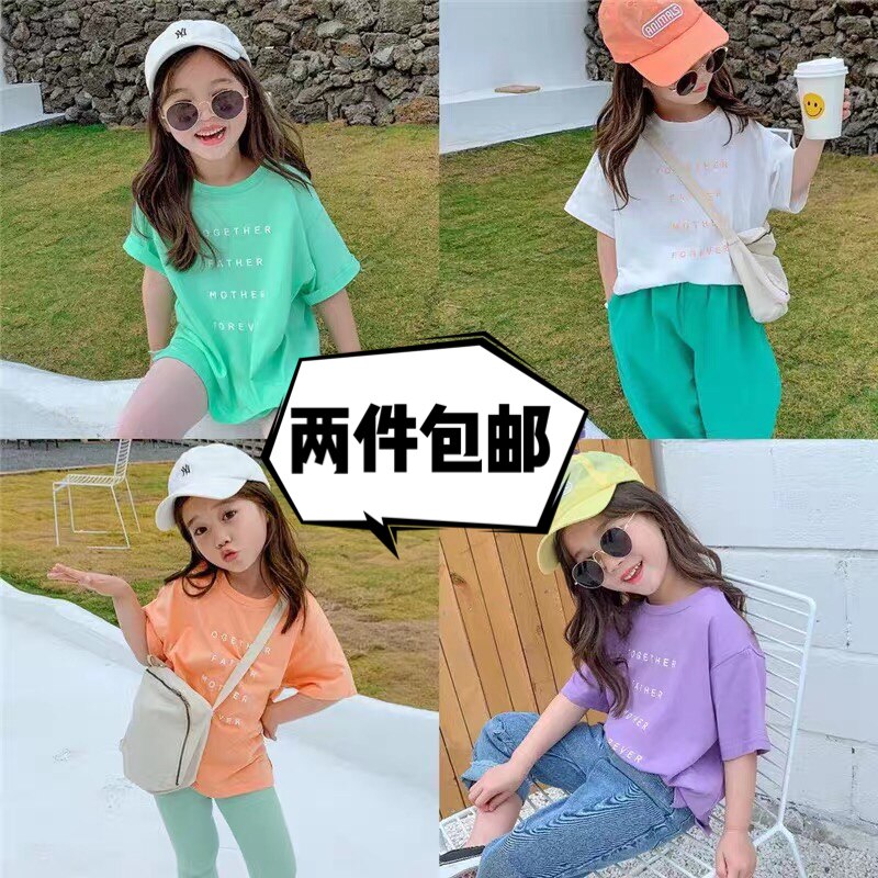 Girls Korean version of the alphabet short-sleeved T-shirt 2021 spring and summer new children's Western style T-shirt top female baby bottoming shirt