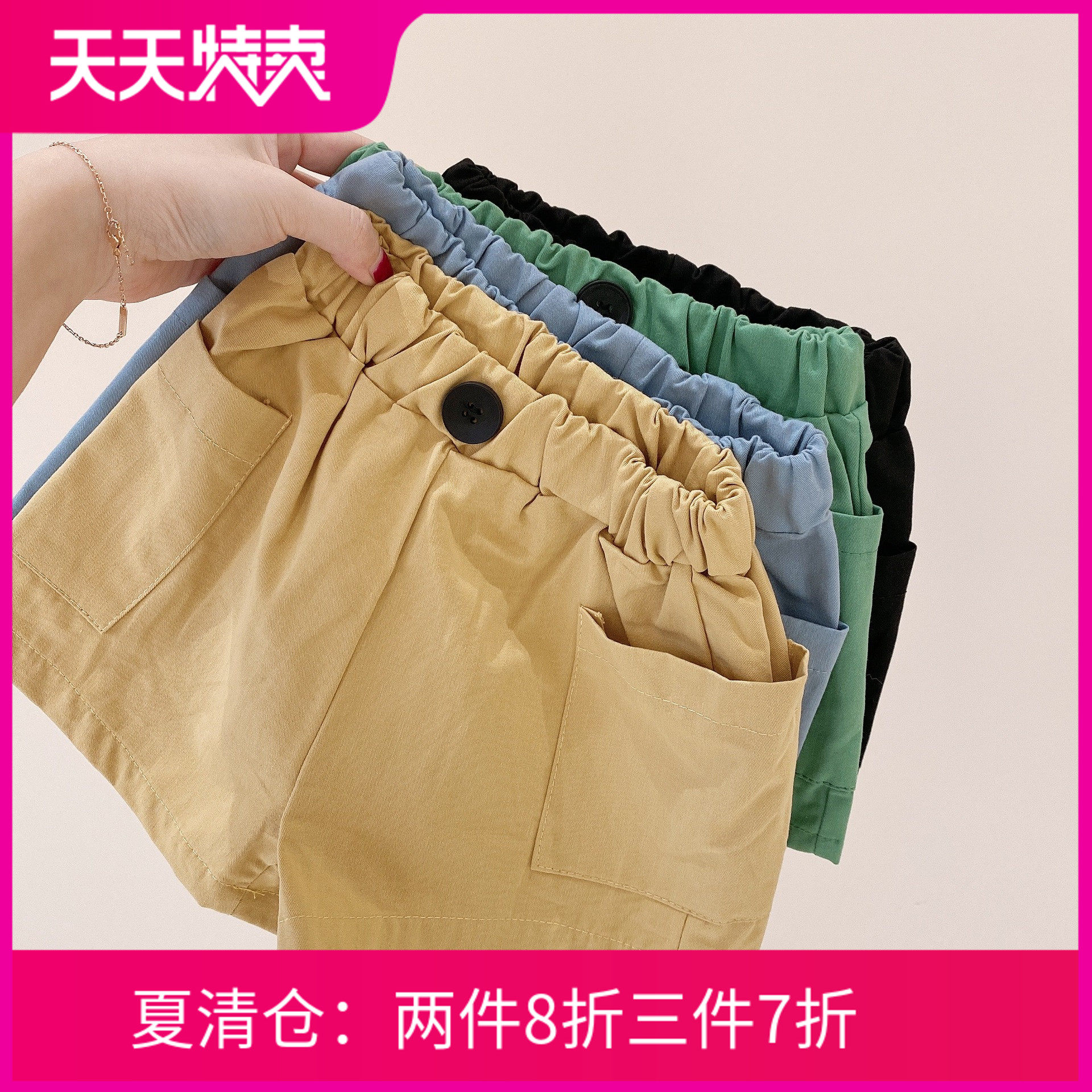 Children's shorts 2021 summer new product small and medium-sized girls' pure cotton all-match casual hot pants with large pockets on the side