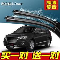 Адаптированное Harvard Sports Edition H6 Стех