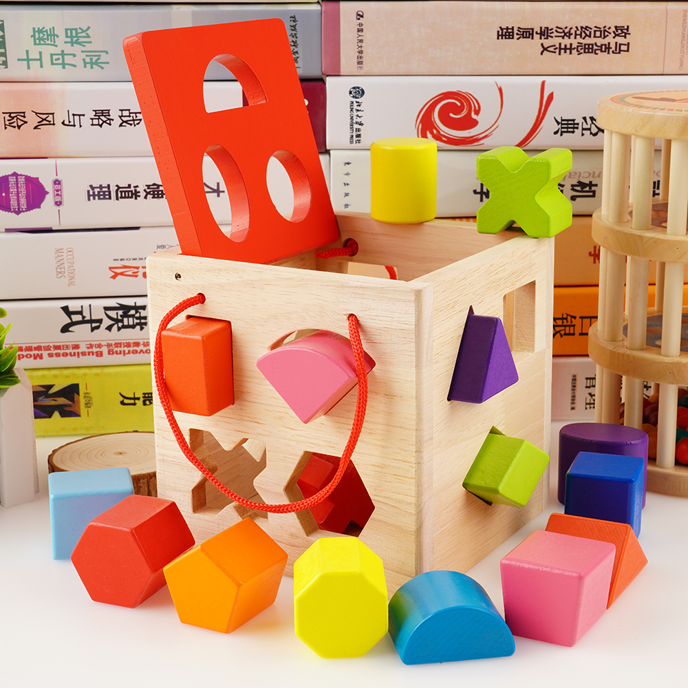 Solid wooden children's early education puzzle large shape building blocks porous intelligence box toys 1-23 years old baby boys and girls