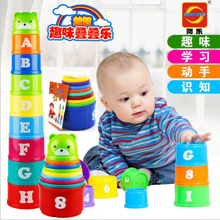 baby activity ring