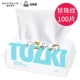 Tusky Co-Brode-Thicked Pearl Pattern 100 таблетки