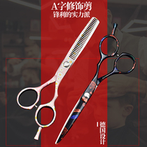 Barber scissors hairdressing scissors for hairdressers 6 inch 5 5a word scissors for hairdressers scissors for hairdressers