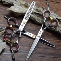Professional barber scissors hairdressing scissors flat scissors incognito tooth scissors hair stylist hair cutting thin cutting special tool set