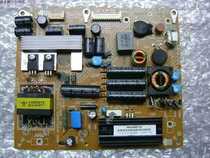 New Konka LED26HS92 power supply board 34008088 KPS L048C2-01 35016038