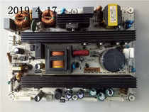 Original Hisense RSAG7 820 1673 power supply board TLM40V68PK TLM42V66PK 42V68PK