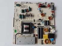 The original machine LE-32TL1900 32TM1600DC TM1000 TP072UG07-00-GP board