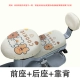 Luyuan K50 [Набор]-печенье