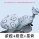 Luyuan K50 [Набор]-Синий Медведь