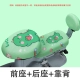 Luyuan K50 [Набор] - Чай с молоком
