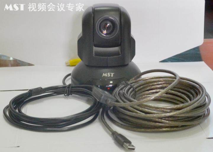 Câble extension USB - Ref 442198 Image 7