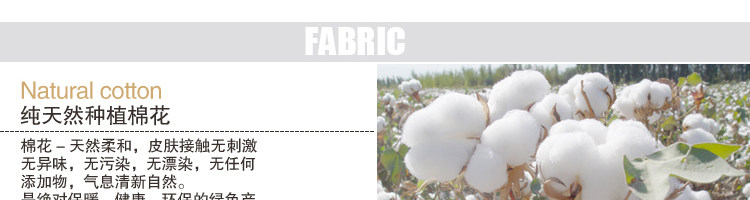 Chaussettes - collants cyx0001 - Ref 754951 Image 26