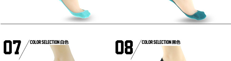 Chaussettes - collants cyx0001 - Ref 754951 Image 16