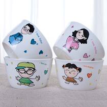 Childrens rice bowl set tableware household ceramic cute cartoon creative fruit Korean adult single custom