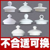 Ceramic pot cover accessories electric kettle lid tea pot lid purple sand with cover zero with small lid round kettle
