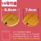 Universal Coffee Cup Cover Glass Tea Cup Mark Cup Wood Tre Wood Round Cup Phụ kiện