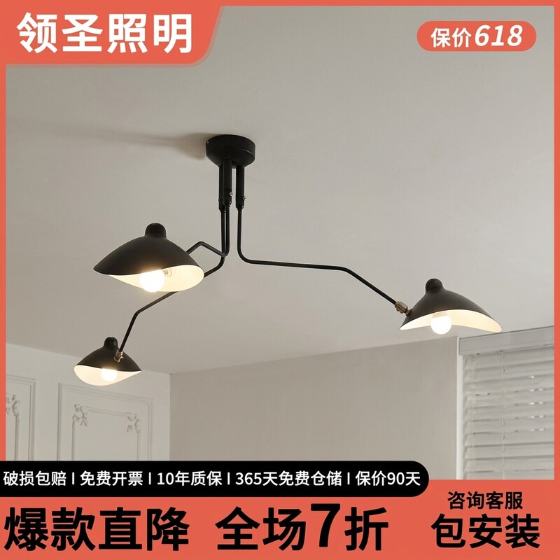 French Serge Mouille Zhang Yongdan Claw Medieval Living Room Ceiling Lamp Scandinavian Designer Personalized Branch Lamp