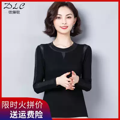 Modal base shirt Women's Spring and Autumn Thin Interior Pee Cardigan Black Long Sleeve T-Shirt Cover Round Neck Top