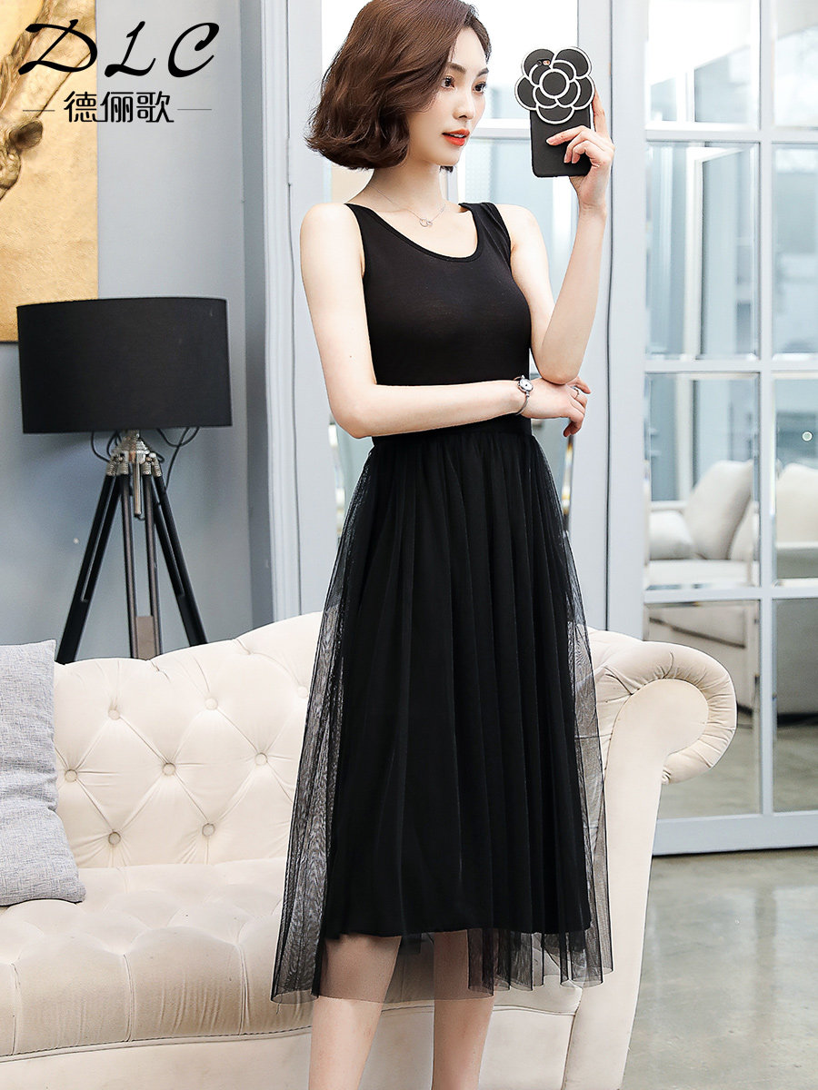 Vest skirt female summer sleeveless Modale sling mesh bottom skirt spring and autumn with a medium-length version of the dress dress